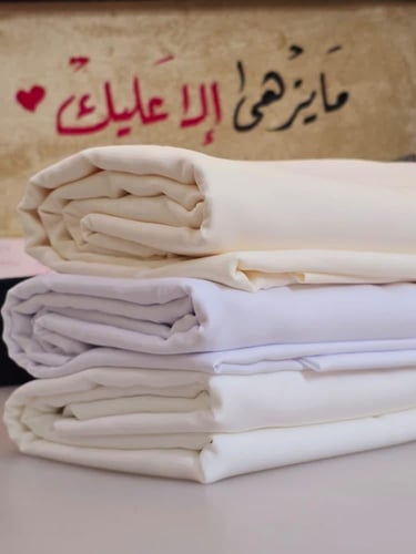 هدايا رجالي للعيد مايزهى الا عليك