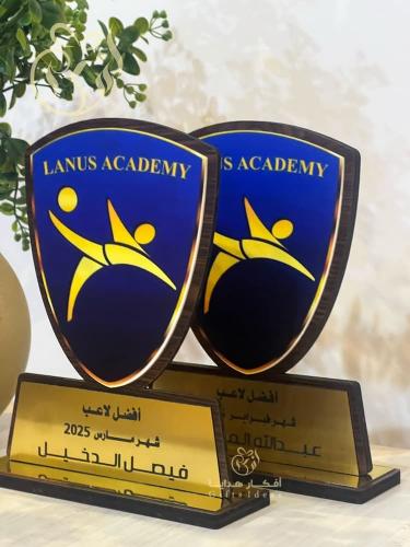 درع تكريم لاعبين كأس رياضي