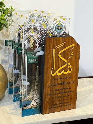 دروع شكر وتقدير - اشكال دروع