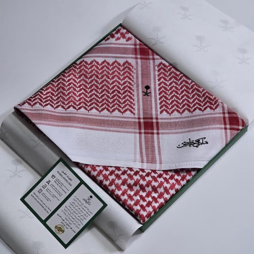 شماغ ملكي خاص سفين ونخلة 2026