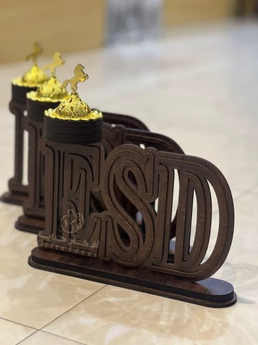 مبخرة خشبية حروف