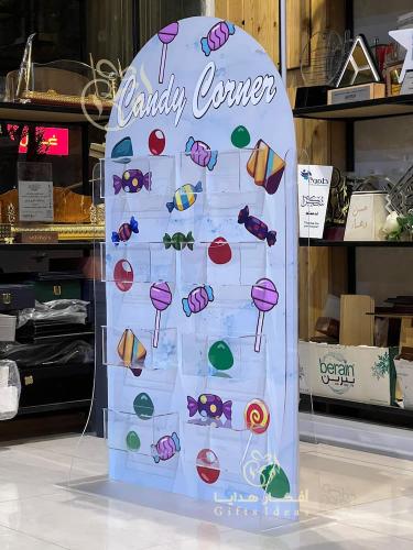 ستاند حلويات وقرقيعان للعيد