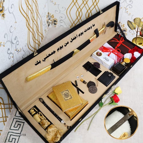بوكس ملكي للهدايا الرجالية الفاخرة
