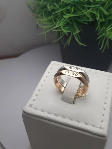 دبل خطوبة كابلز فضة مع الكتابة