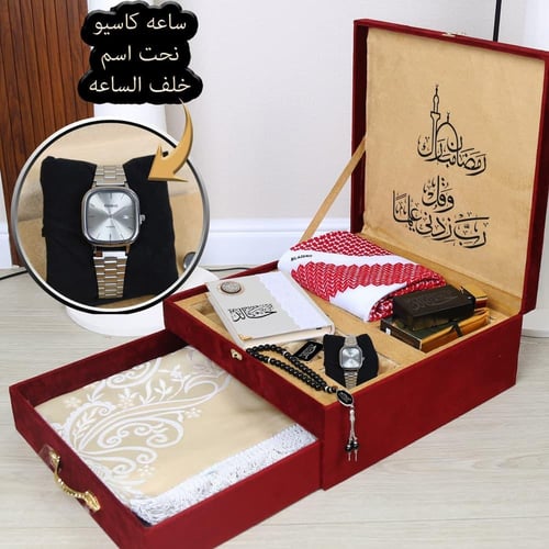 هدايا رمضان رجالية بوكس فاخر