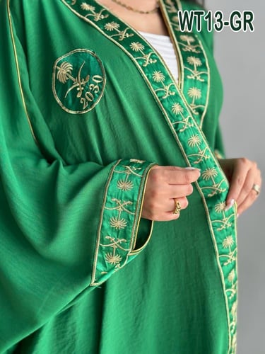 عباية بشت فراشه لليوم الوطني