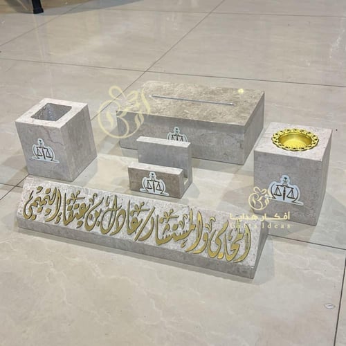 طقم مكتبي رخام بالاسم والشعار