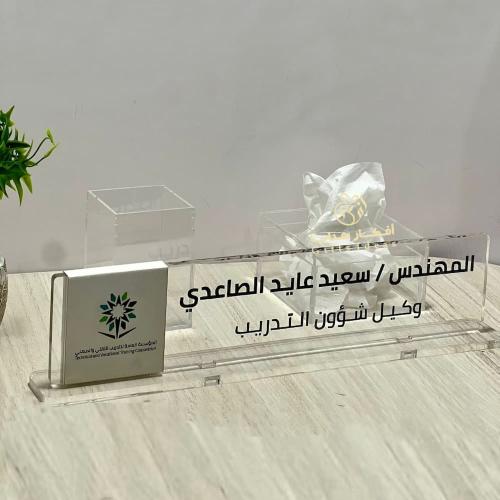 طقم مكتبي اكريلك شفاف ٣ قطع