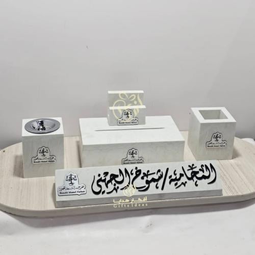 اطقم مكتبية رخام بالاسم والشعار