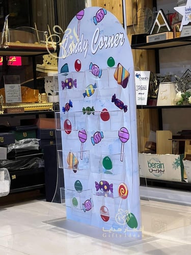 ستاند حلويات وقرقيعان للعيد