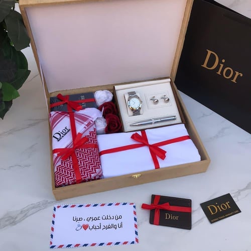 هدايا رجالية فخمة للعيد