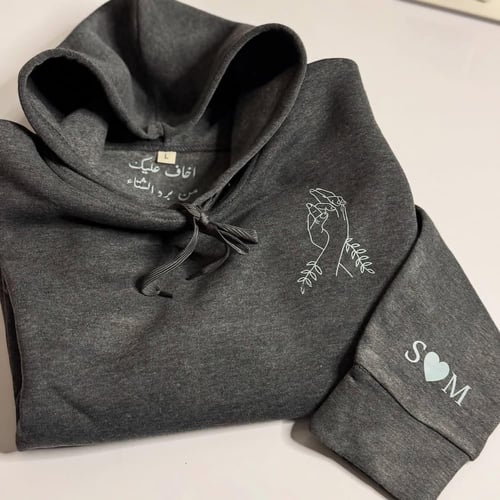 هودي رجالي شتوي بعبارة مخفية