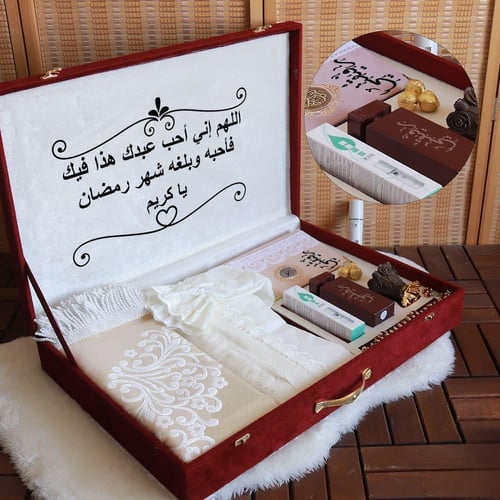 بوكسات هدايا رمضان للنساء