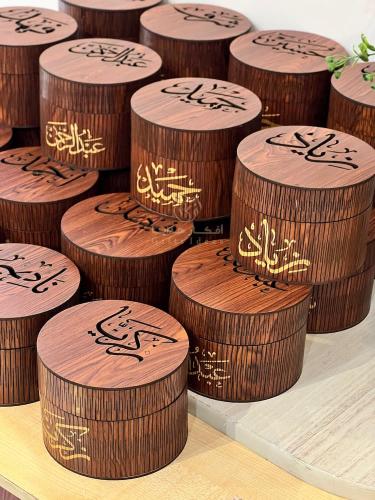 مبخرة خشبية بالاسم - توزيعات مباخر