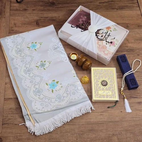 هدايا رمضان فاخرة - بوكس رمضاني بالاسم