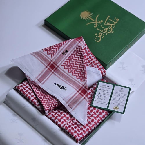 شماغ ملكي خاص سفين ونخلة 2026