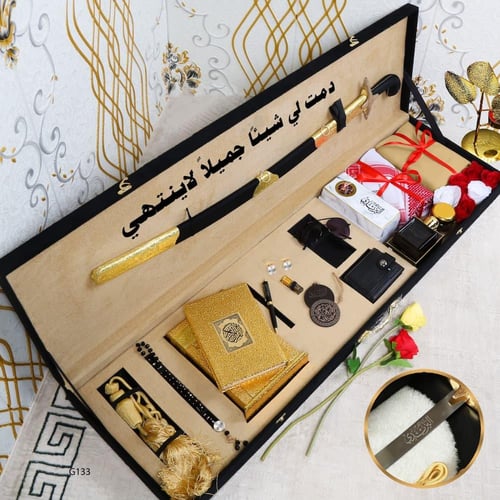 بوكس ملكي للهدايا الرجالية الفاخرة