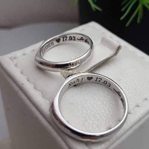 دبل فضة كابلز عيار 925 مع الكتابة حسب الطلب