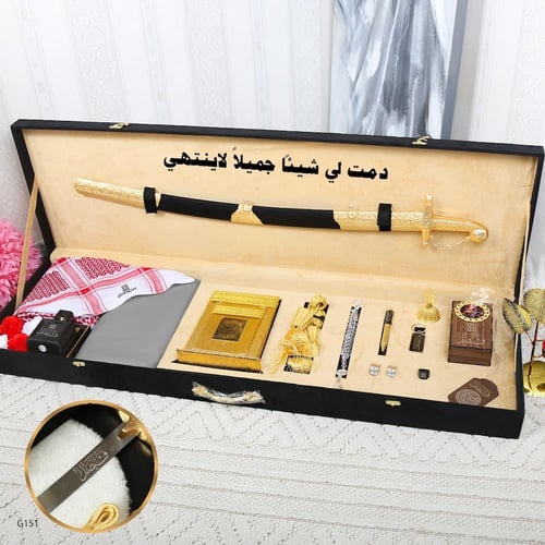 بوكس ملكي فاخر للتقاعد