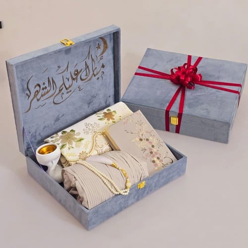 بوكس هدايا رمضانية نسائية طقم صلاة