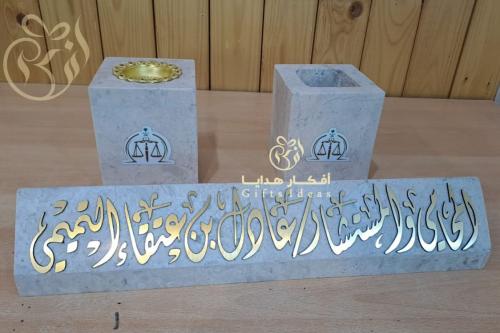طقم مكتبي رخام ٣ قطع