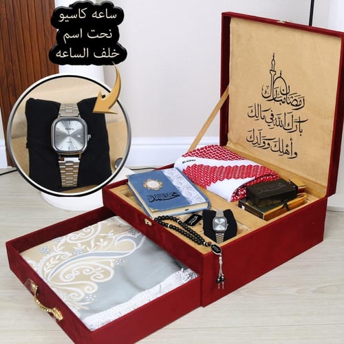 هدايا رمضان رجالية بوكس فاخر