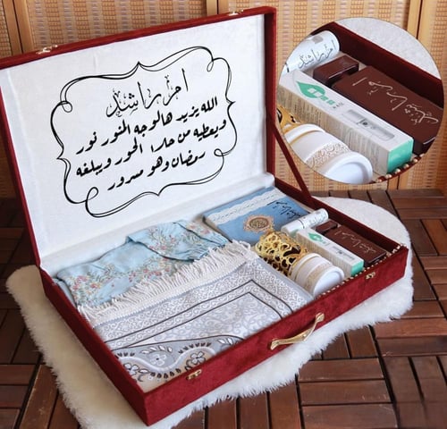 بوكسات هدايا رمضان للنساء