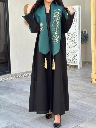 عباية الشموخ لليوم الوطني السعودي