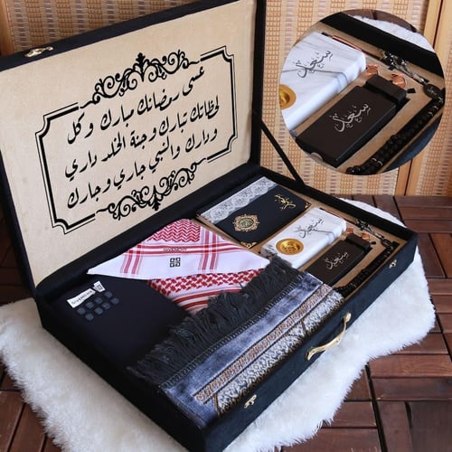 بوكسات هدايا رمضان للرجال