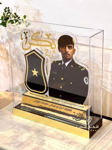 درع تهنئة تخرج ملازم ظابط عسكري