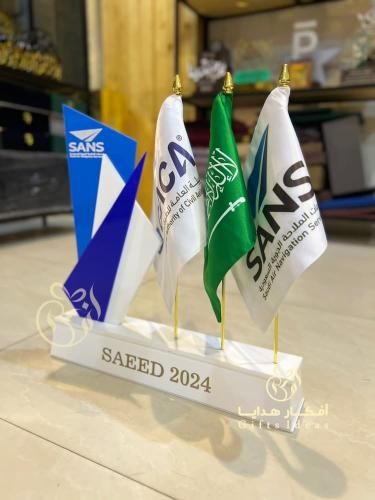 دروع مخصصة لي الشركات بي اعلام وطنية