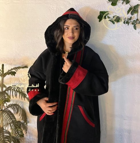 فروه نسائيه سدو احمر فاخر