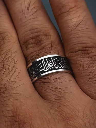 دبل رجالية فضة - دبلة رجالي مع حفر الكلام