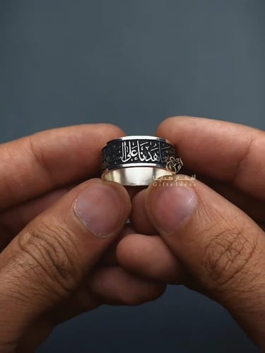 دبل رجالية فضة - دبلة رجالي مع حفر الكلام