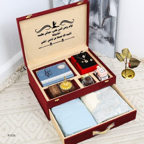 هدايا رمضان نسائيه - بوكس طقم صلاة