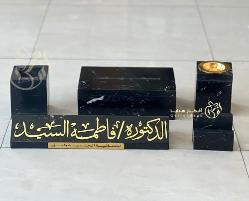 طقم مكتب رخام طبيعي بالاسم