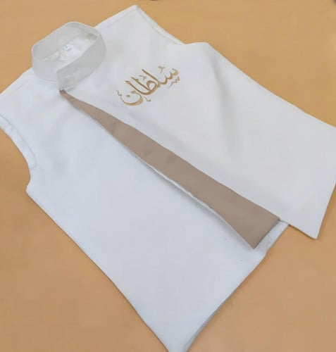 سديري ولادي بالاسم