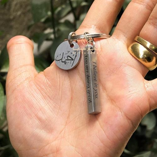 ميدالية مفاتيح سيارة اربع جهات