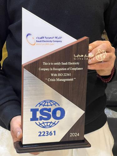 دروع تذكارية فخمة - درع خشبي