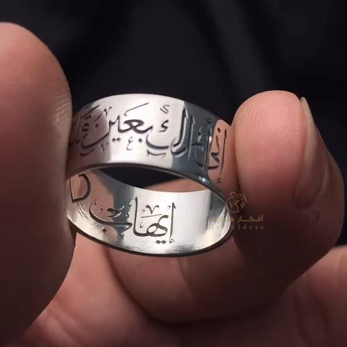 دبلة رجالية فضة عريضة مخصصة حسب الطلب