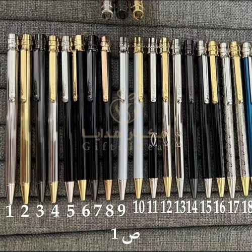 قلم كارتير بالاسم مع الملحقات