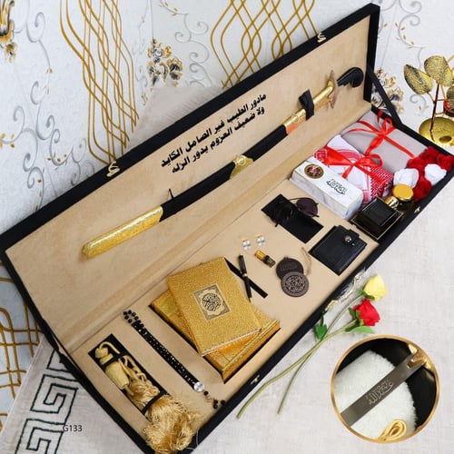 بوكس ملكي للهدايا الرجالية الفاخرة