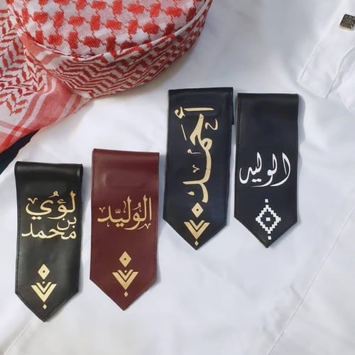 بروش جلد مغناطيس بالاسم