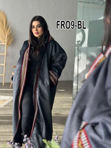 فروه نسائيه فخمه - شكل سدو