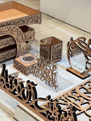 طقم مكتب فاخر خشب بالاسم