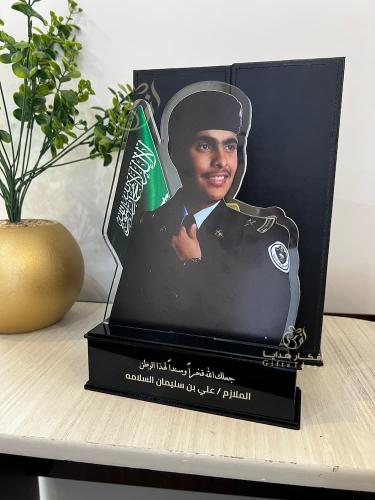 هدية تخرج ملازم درع عسكري