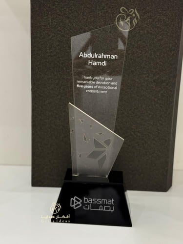 درع اكريلك مخصص - دروع تذكارية