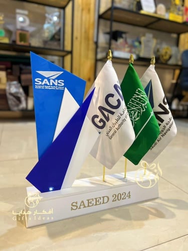 دروع مخصصة لي الشركات بي اعلام وطنية