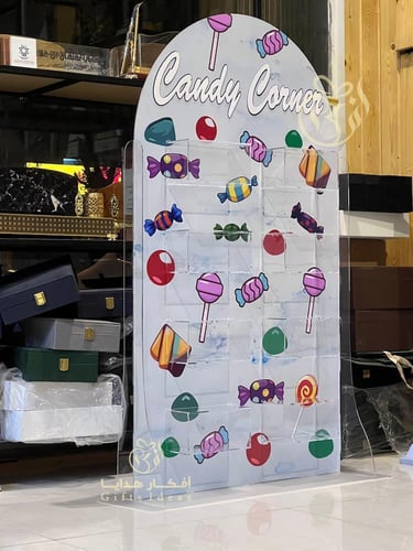 ستاند حلويات وقرقيعان للعيد