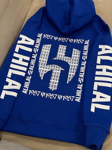 بلوفر الهلال الجديد